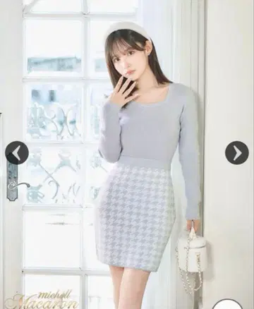 새상품 미셸 마카롱 샤기 니트 원피스