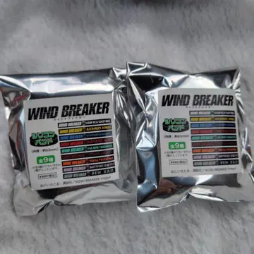 WIND BREAKER 실리콘 밴드 우메미야&히이라기 2개 세트