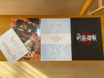 극장판 주술회전 0 팜플렛 특전 5종 세트