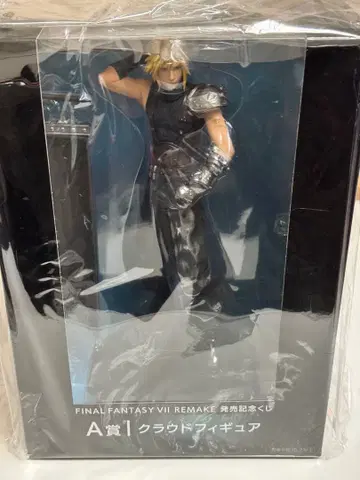 FF7 리메이크 복권 클라우드 피규어