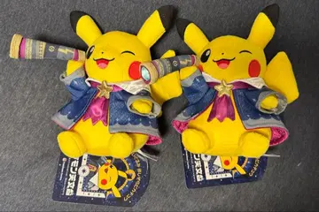포켓몬 천문대 별하늘 피카츄 봉제 인형 2개 세트