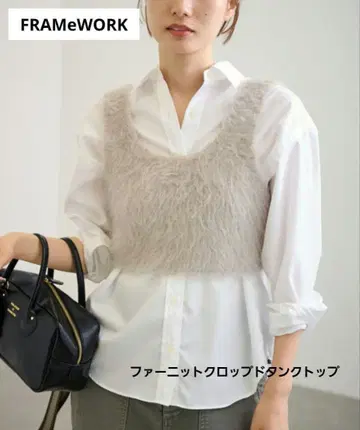 FRAMeWORK 퍼 니트 크롭 탱크