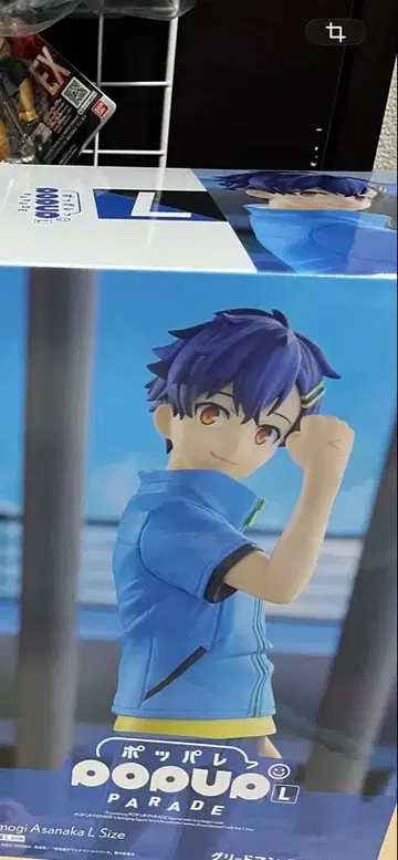 POP UP PARADE 그리드맨 유니버스 마나카 호우