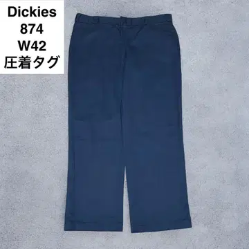 Dickies 874 w42 l30 네이비 압착 택 워크 팬츠 구제 의류