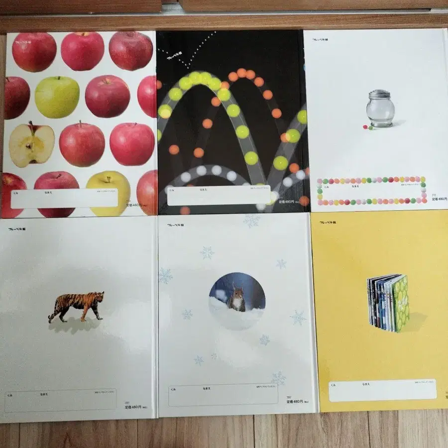 6번째 상품 이미지