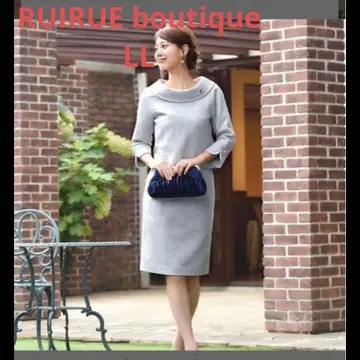 루일 에 부티크 비쥬 롤 칼라 셋업 수트 졸업식 졸업식