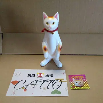 우주 토이즈 삼색 고양이 소프트 비닐 고양이 uzutoys