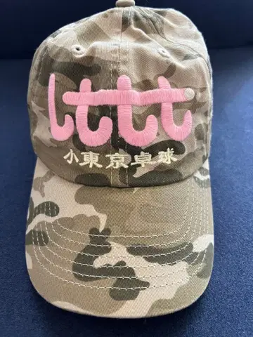 LTTT 소 도쿄 탁구 카모플라쥬 캡