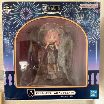 SPY x FAMILY 아냐 피규어