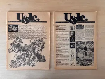 허브 루버린 ITC 뉴스레터 오리지널 2권 세트