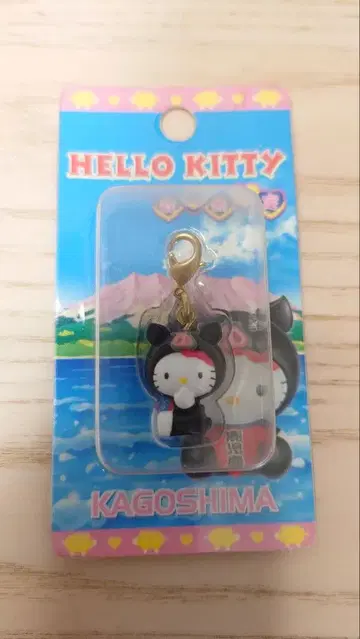 헬로키티 가고시마 한정판 지퍼 마스코트