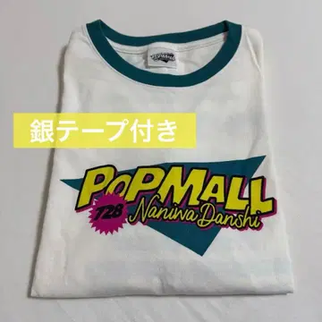 나니와단시 POPMALL popmall 롱 T 롱 티셔츠 팝몰