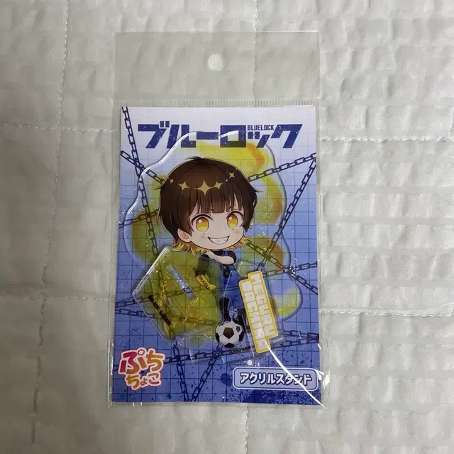 블루록 바치라 치푸쵸코 시리즈 아크릴스탠드