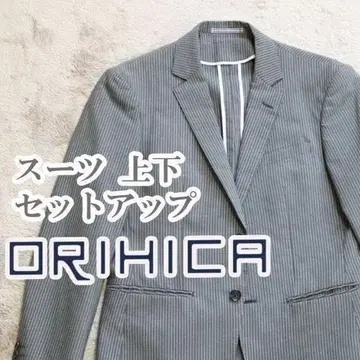 수트 상하의 세트 A4 사이즈 그레이 ORIHICA