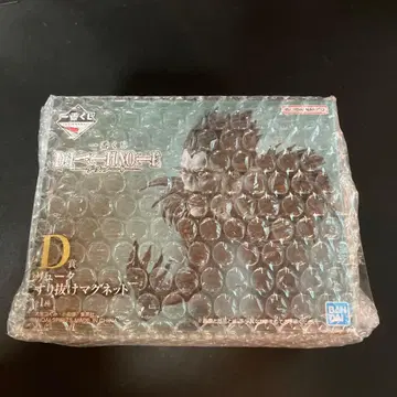 데스노트 1번 제일복권 D상 류크 스리누케 마그넷