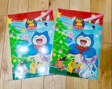 포켓몬 센터 출장소 이온몰 도쿠시마 한정품 클리어 파일 미개봉 새상품