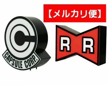 드래곤볼 로고 룸 라이트 레드 리본 군단 캡슐 코퍼레이션