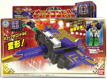 [ 동물합체 DX큐브 콘도르 ] 동물전대 주오쟈