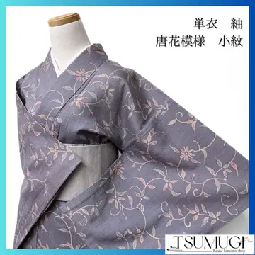 명주 코몬 단의 당초 무늬 퍼플 여름용 기모노 042w p