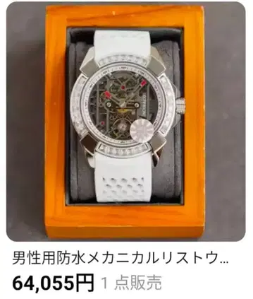 투르비옹 수동 와인딩 지르코니아 수동 와인딩 손목시계