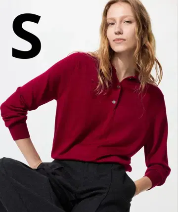 UNIQLO 메리노 폴로 스웨터 S 사이즈
