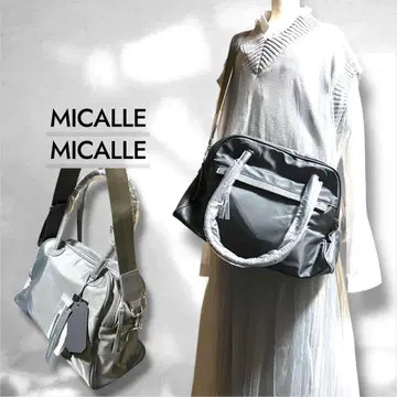 미사용 새상품 MICALLEMICALLE 그레이 2way 숄더백