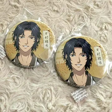 테니스의 왕자님 디지털 복권 유카타 유키무라 세이이치 캔뱃지 세트
