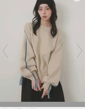 LIAN 바이컬러 라인 니트 풀오버