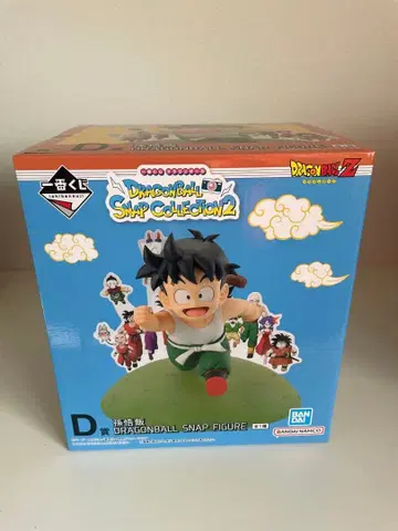 드래곤볼 제일복권 D상 손오반