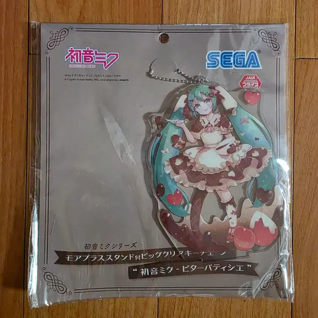 하츠네 미쿠 비터 파티시에 아크릴 스탠드 키체인 판매합니다