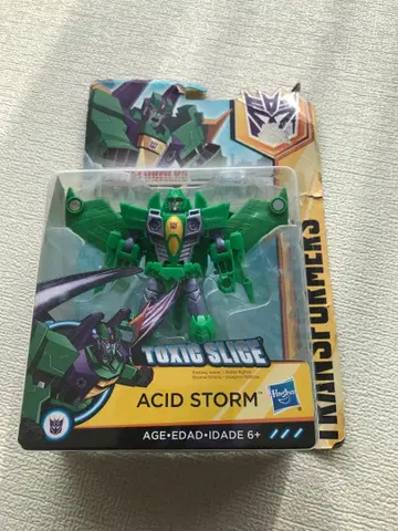 ACID STORM TOXIC SLICE 피규어