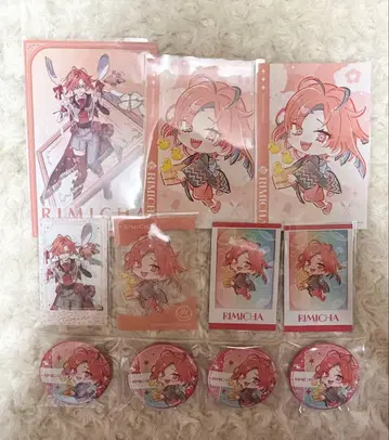 프라가리아 메모리즈 프라메모 리미차 묶음 판매