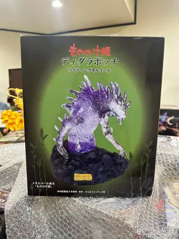 초초초레어 미사용 새상품 지브리 모노노케 히메 데이달라봇치 오르골 라이트