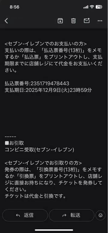 GAS 다운 자켓 후드 부착