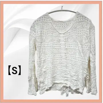 화이트 레이스 편직 긴팔 상의 S V넥