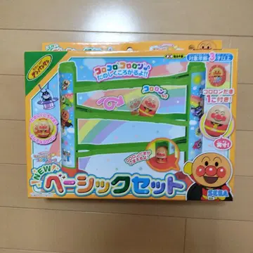 이얏호! 콜로롱 파크 베이직 세트