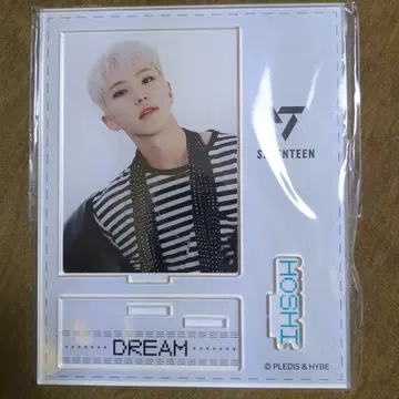 호시 아크릴 스탠드 DREAM