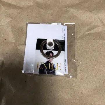 사토 다이키 스마트폰 링