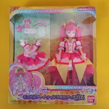 [ 새상품 ] 프리큐어 스타일 큐어 스타 트윙클 스타일 DX