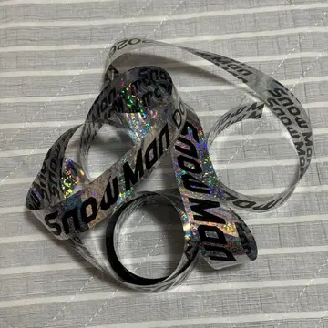 SnowMan ON 낙하물 은색 테이프 2개