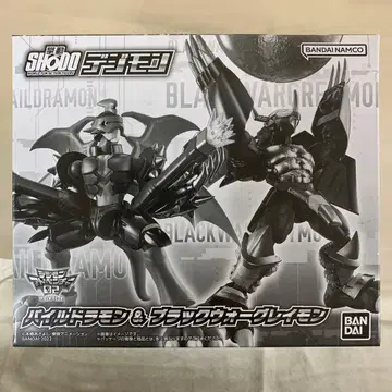 SHODO 디지몬 파일드라몬 & 블랙워그레이몬