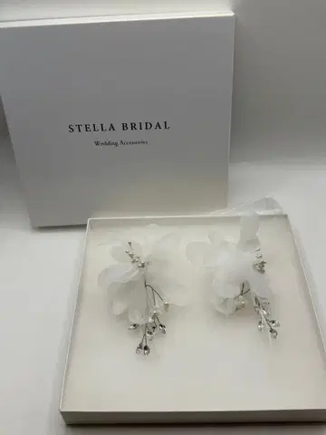 스텔라 브라이덜 귀걸이