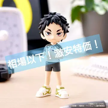 PalVerse 파루버스 하이큐!! vol.2 아카아시 케이지 피규어2