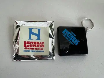 SKY-HI 시크릿 보이스 키링 2025