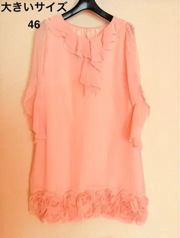 Rose tiara 튜닉 빅 사이즈 46 샘플