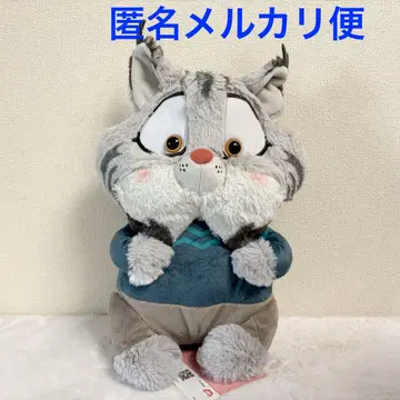 주토피아2 Aimery BIG 봉제 인형 파우버드