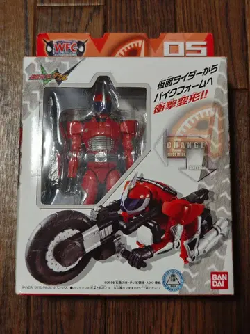 가면라이더 W WFC05 가면라이더 엑셀