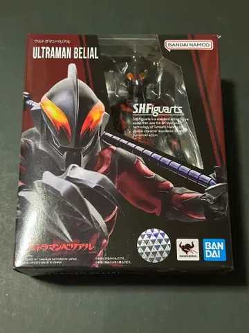 S.H. 피규어아트 울트라맨 베리알