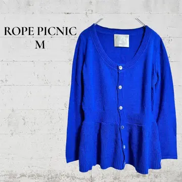 [ ROPE PICNIC ] [ M ] 38 가디건 긴팔 슬림 블루 버튼