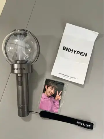 ENHYPEN 공식 응원봉 ver1 포토 카드 포함